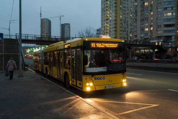 У Києві додали нові маршрути автобусів і тролейбусів: що змінилося для пасажирів