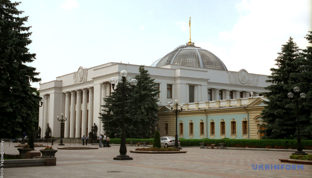 Обшук без дозволу суду можуть обмежити 72 годинами: Рада підтримала законопроєкт