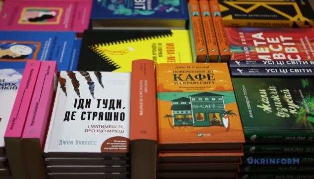 У Мукачеві започаткували книжковий фестиваль - що у програмі