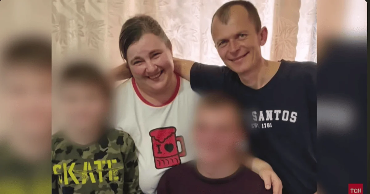 Сергій Олексюк з дружиною та дітьми