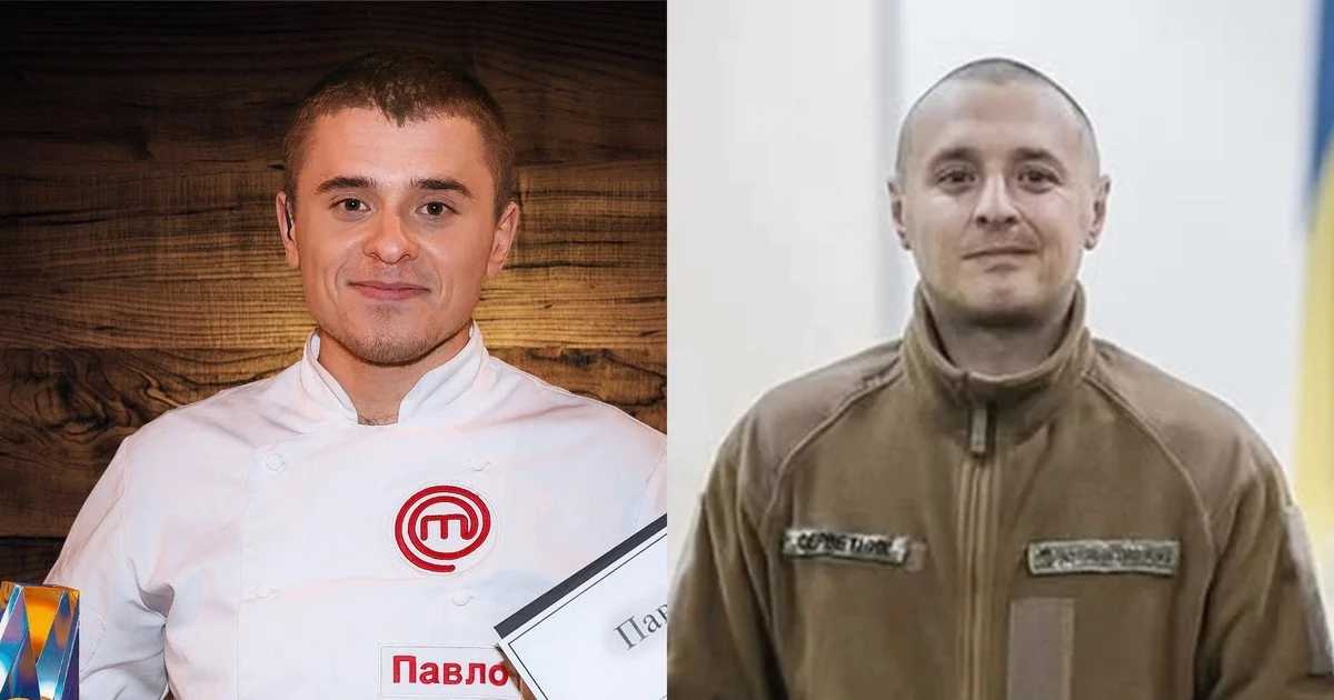 Павло Серветник з братом Максимом