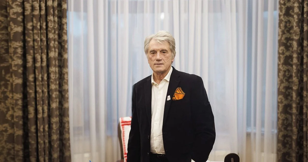 Віктор Ющенко