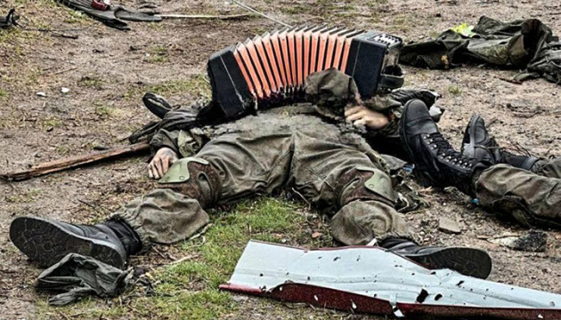 Росія у жовтні зазнала рекордних втрат на фронті - Генштаб