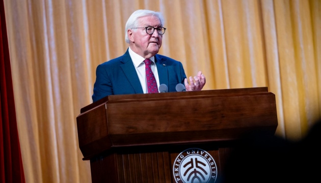 Штайнмаєр закликав Китай вплинути на Росію для припинення війни проти України