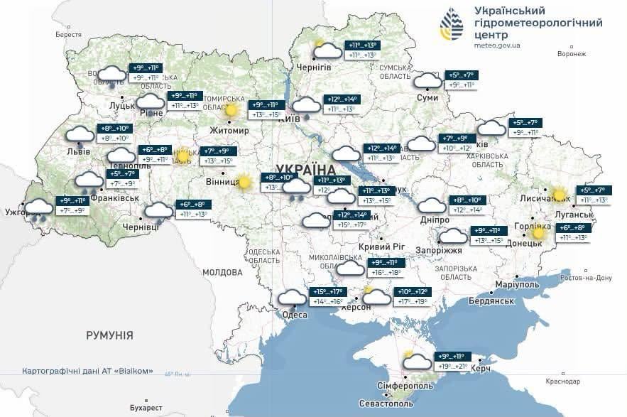 Зливи, сніг і +16: якою буде погода в Україні 26 жовтня